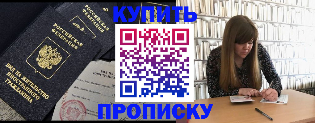 форма 3 в Сердобске